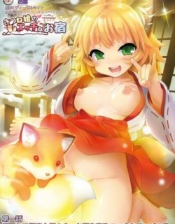 Kitsune Musume no Ecchi Oyado