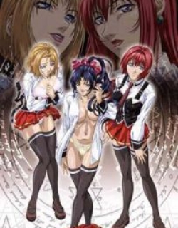 Bible Black Gaiden 2