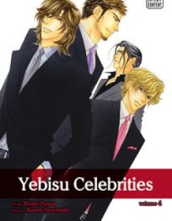 Yebisu Celebrities